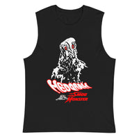 Hedorah Tank Top